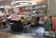 아가방, 말레이시아 진출…동남아 시장 본격 공략