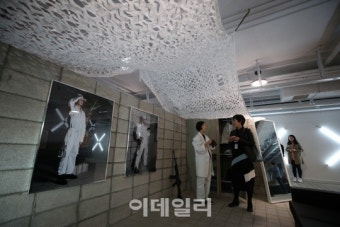 [포토]여의도 지하벙커가 전시문화공간으로