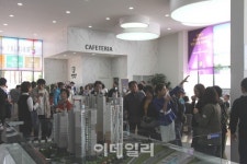 중랑천 조망 면목 라온 프라이빗 모델하우스 방문객 북적