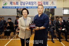 [포토]‘강남구회장기 검도대회’