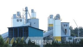 동양, 건재부문 환경성적표지 인증 획득
