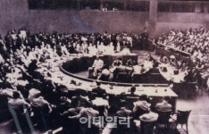 [포토] 유엔안전보장이사회 한국전 참전 결의 (1948년)