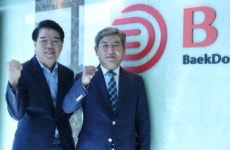 [IPO출사표]비디아이 미세먼지 절감 투자로 성장 기회