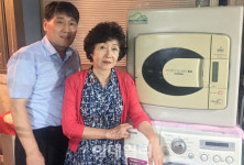 옛 금성사 의류건조기 23년만에 LG전자로 돌아온 사연은?