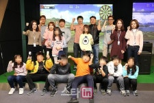 [포토] 골프존뉴딘그룹 함께 한 골프 게임으로 하나 되다
