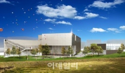 대교, 아이들의 눈높이를 맞춘 문화 공간 ‘아이레벨 트라움벨트’ 개관