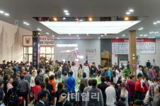시흥시청역 동원로얄듀크 모델하우스 3만1000여명 인파 몰려
