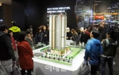 부평 아이파크 모델하우스 주말 3일간 1만8000명 발길