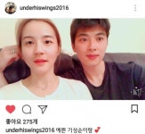 예쁜 성순이랑…기성용♥한혜진, 여전히 신혼 같은 부부
