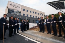 [포토]광주과학수사연구소 신청사 개청식