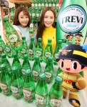 [포토]롯데마트에서 트레비 소방관 에디션 만나보세요!