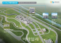 국토부, 자율주행차 시험장 케이시티 고속도로 구간 우선 개방