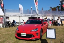 [포토] [신시로 랠리 2017] 세련된 디자인을 자랑하는 모델리스타의 86 튜닝 패키지