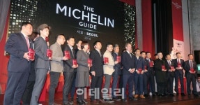 [포토]미쉐린 가이드 서울 2018 박수를