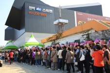 울산 동구 ‘전하KCC스위첸’ 1순위 마감… 평균경쟁률 30대 1