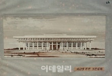 [현창용의 공간·공감] 두 나라 돔(dome) 이야기