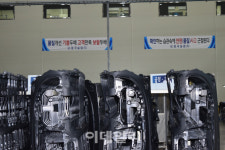 엄마손푸드(동국실업울산공장) | [르포]국산車부품 경쟁력 산실, 동국실업 '신아산공장' 가보니
