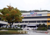 의왕시 도농 상생 프로젝트 가동