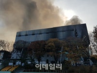 [포토]서울교대 신축 건물 화재 현장