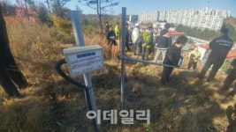 산림청, 포항 땅밀림 현장 긴급점검…