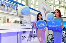 [포토]  ‘HY! energy Zone’ 솜사탕받아가세요