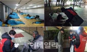 서울대 건물 외벽을 타고 현금 훔친 60대 노숙인, 8년째 범행