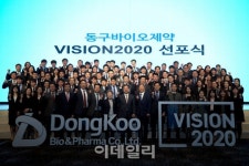 동구바이오제약 2020년 매출 2020억, 30대 제약사 도약