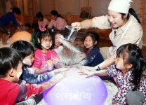 [포토] 가루야 가루야 밀가루 체험놀이