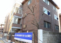 윈체, 로사리아 장애인공동생활가정 창호 교체 지원