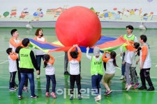 [포토] 뉴스킨, 뉴 스포츠 데이