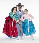 3년 만에 돌아온 사이다 풍자…마당놀이 심청이 온다