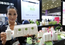 [포토] 인터참뷰티엑스포코리아 아토큐앤에이