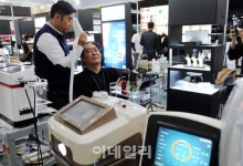 [포토] 인터참뷰티엑스포코리아 가윤메디텍