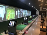 골프존 GDR 아카데미 광교점 오픈