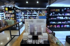 셀블룸, 코스메슈티컬 전문 약국 8번가 위드팜 입점