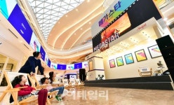 [포토] 메가스타 페스티벌