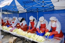 군인공제회 임직원, 김장 나눔으로 이웃사랑 실천