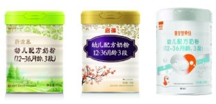 롯데푸드 파스퇴르 中 분유수출 경쟁력 높였다