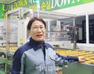 [성공異야기]①광주 보험 여왕, 냉장고 도어 왕 되다 임민자 성일이노텍 대표