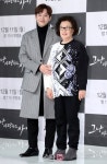 [포토]이준호-나문희, '나이 초월한 케미!'