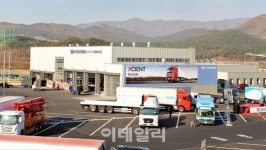 현대차, 울산에 4번째 상용차 복합거점 개소