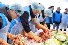 삼호, 사랑의 김장나눔 행사 실시