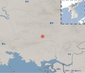 북한 황해북도 평산서 2.5 지진…기상청 자연지진