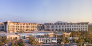 제주신화월드, 5성 획득