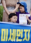 서울교육청 “2020년까지 서울 모든 학교에 체육관 건립”
