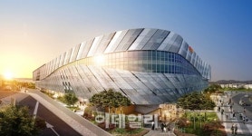 SK건설, 수원 SK V1 모터스 홍보관 개관