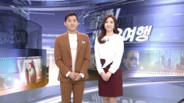 양승은 아나운서, 8년 만에 ‘출발비디오여행’ 하차