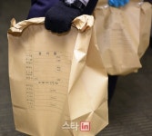 [포토]샤이니 종현 머물던 레지던스 수사하는 과학수사대