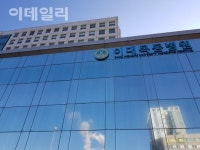 警 신생아 사망 이대목동병원 압수수색