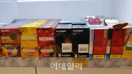 콘돔·콘텍트렌즈가 의료기기라고?